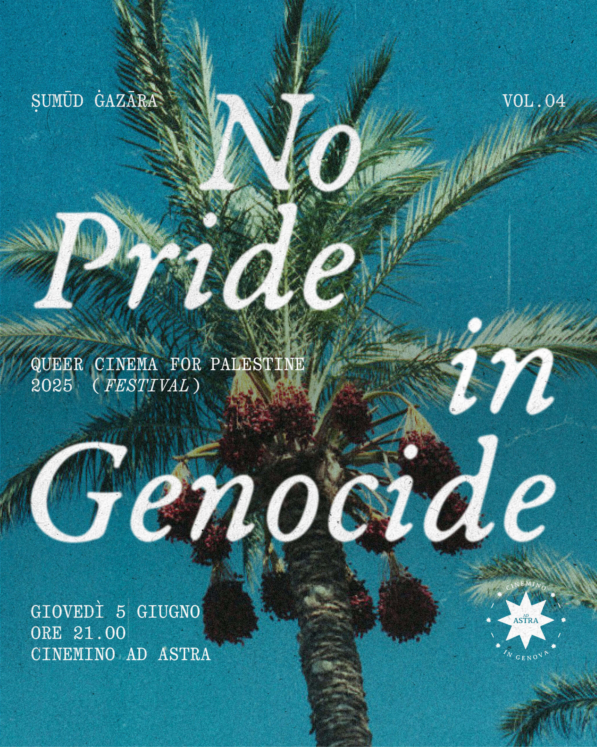 ṣumūd ġazāra #4 Queer Cinema For Palestine 2025
