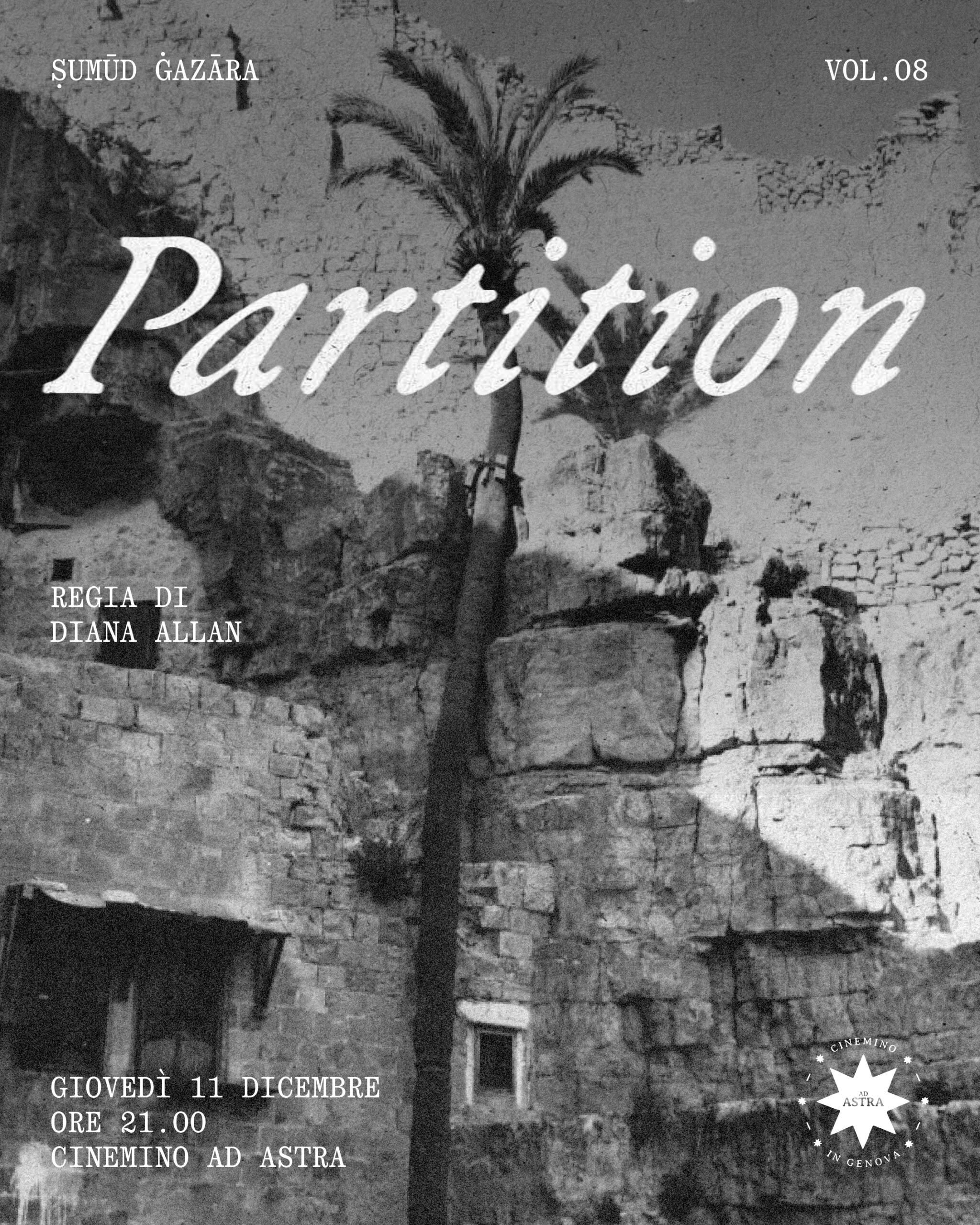 ṣumūd ġazāra #8 Partition