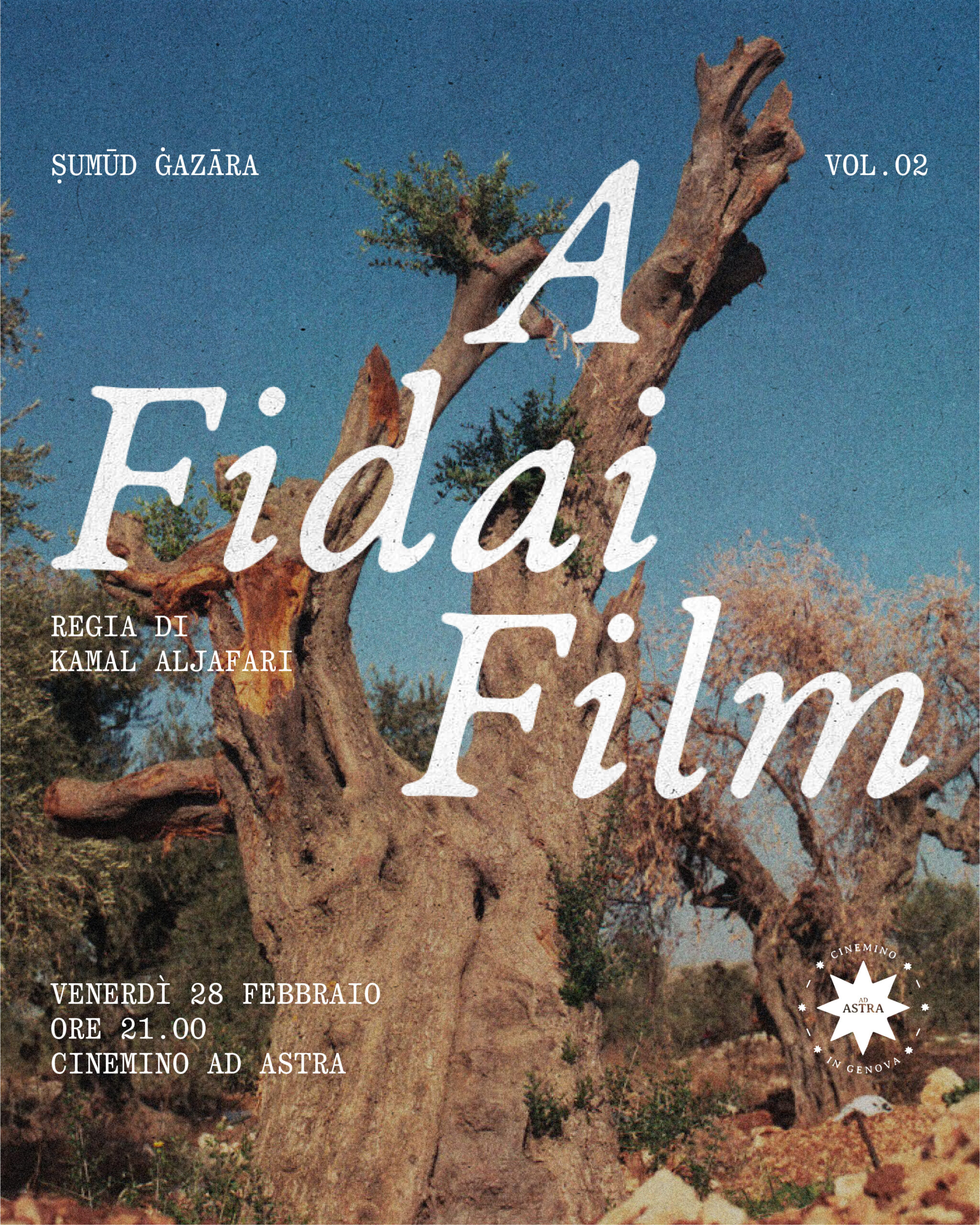 ṣumūd ġazāra #2 A Fidai Film