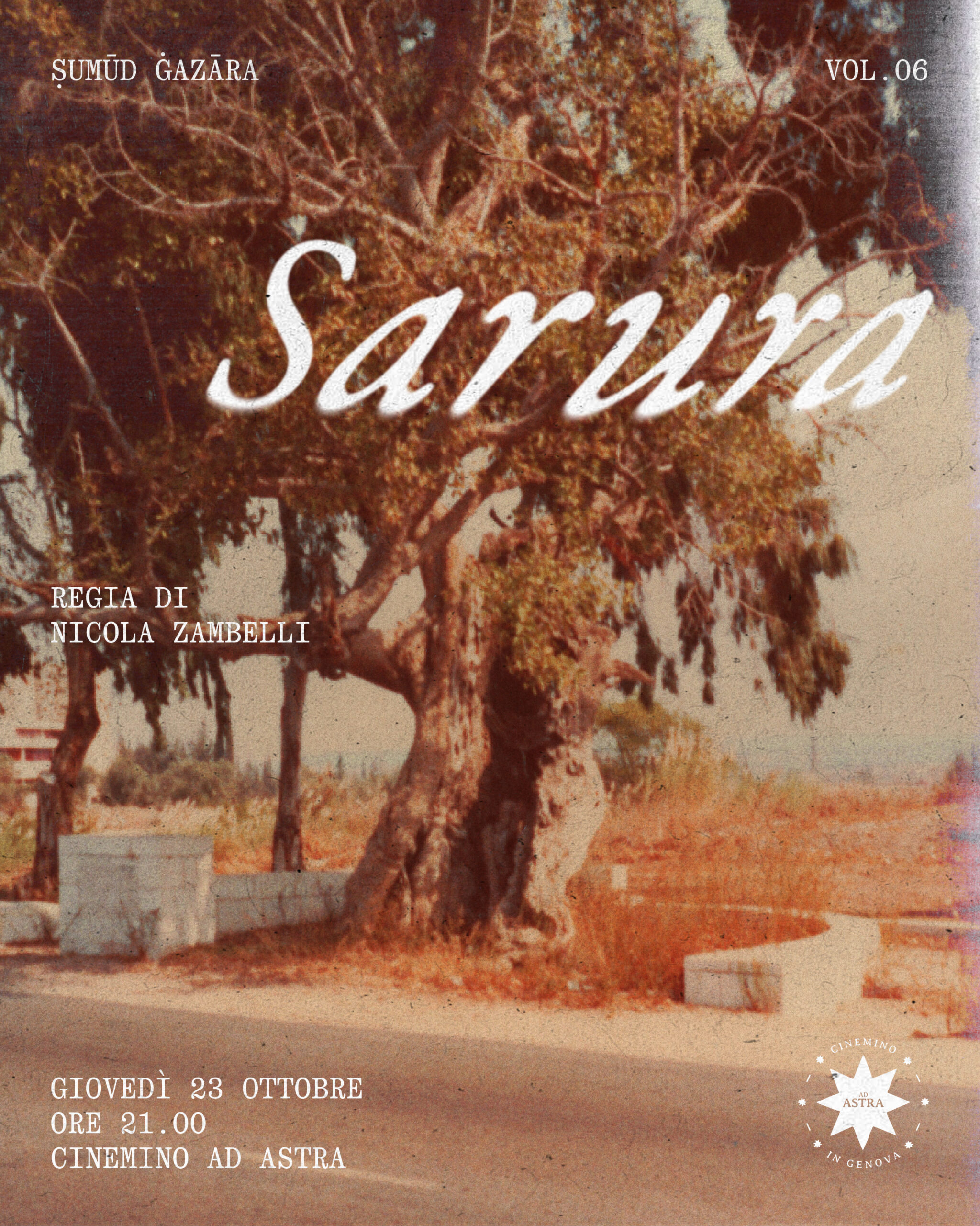ṣumūd ġazāra #6 Sarura – The future is an unknown place