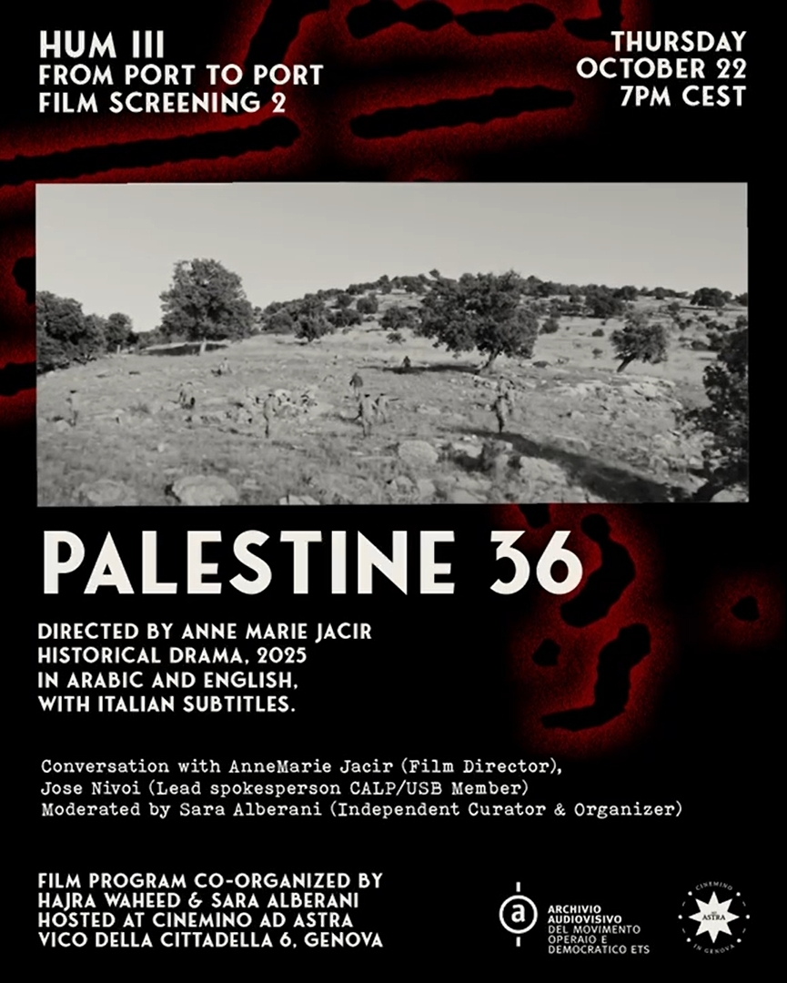 HUM III – Palestine 36